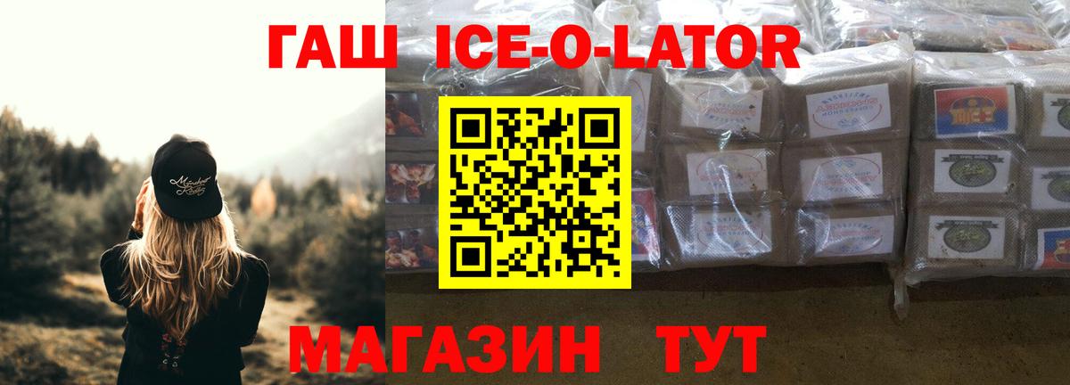 A PVP Арзамас