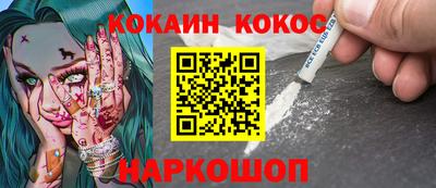Альфа ПВП Славянск-на-Кубани
