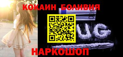 Альфа ПВП Славянск-на-Кубани