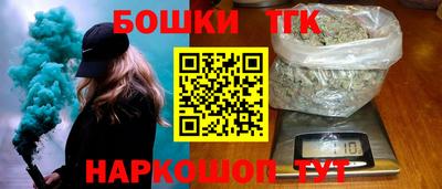 Альфа ПВП Славянск-на-Кубани
