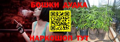 Альфа ПВП Славянск-на-Кубани