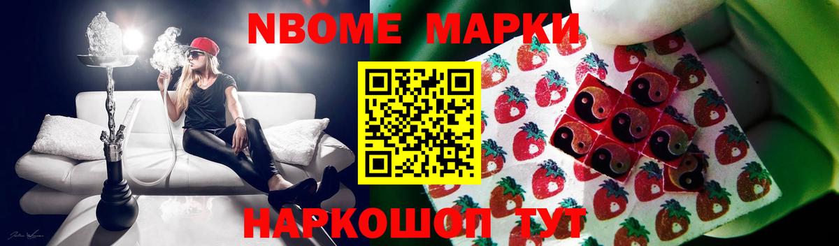Лсд 25 экстази  Лсд 25 экстази кислота  LSD-25 экстази кислота  Вход с VPN  Арзамас 